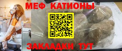 кокаин перу Ярцево