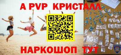 мдпв Ярославль