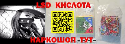 кокаин перу Ярцево