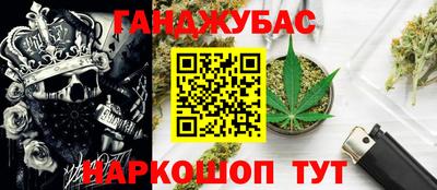 кокаин перу Ярцево