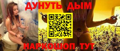 кокаин перу Ярцево
