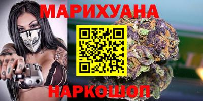кокаин перу Ярцево
