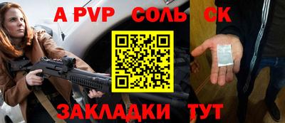 мдпв Ярославль