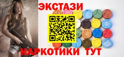 мдпв Ярославль