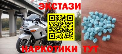 мдпв Ярославль