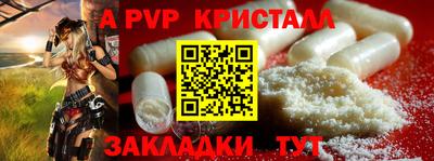 мдпв Ярославль