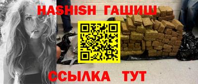 кокаин перу Ярцево