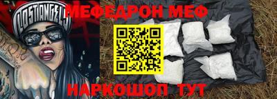 мдпв Ярославль