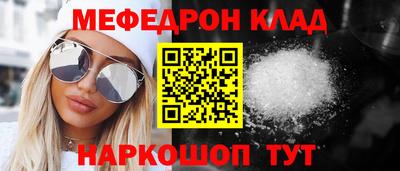 мдпв Ярославль