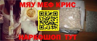мдпв Ярославль